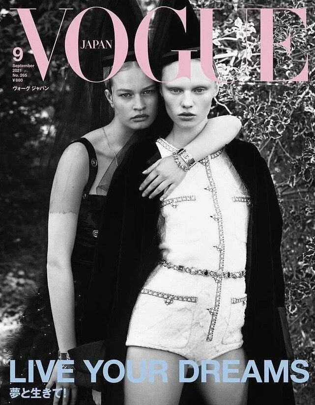 Luigi + Iango Lens Many Vogue Japan September 2021 Covers